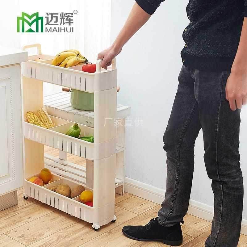迈辉10厘米卫生间夹缝置物架窄冰箱旁厨房浴室移动落地厨房收纳架,收纳整理,书桌收纳置物架,淘宝优惠券,粉丝福利购,淘宝优惠卷