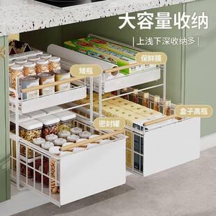 厨房橱柜拉篮多功能抽拉式置物架橱柜下水槽碗碟调料拉篮分层架