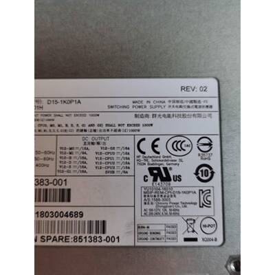 原装全新惠普HP Z6 Z4G4 工作站电源 D15-1K0P1A D1K0E001H 1000W