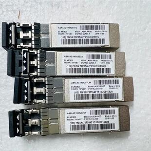 FTLF8529P4BCV 78P5540 16G FC多模光模块 IBM 78P4487