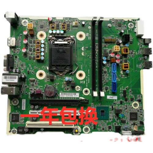 包邮原装惠普480G4 MT 主板 CARINAB V.A L08494-001 L07681-001