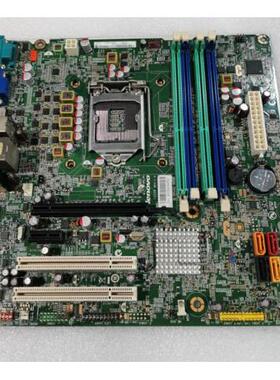 原装M8399t联想ThinkCentre M8420t M8450t M9820t主板M8355t主板