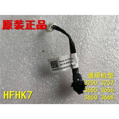 全新HFHK7 DELL 3667 3668 3250 3252 3655 3656 开机按键开关