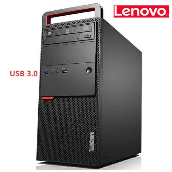原装联想机箱 商用机箱扬天机箱ThinkCentre 8600T空机箱 3.0USB