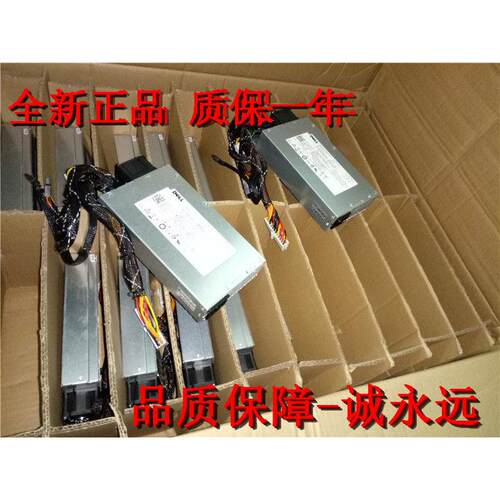 全新戴尔DELL N250E-S0 NPS-250LB A DELL C627N R210 R220电源