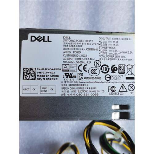 全新戴尔Dell灵越3880 3881成就3681 3881电源AC260EBM-00 52CKC
