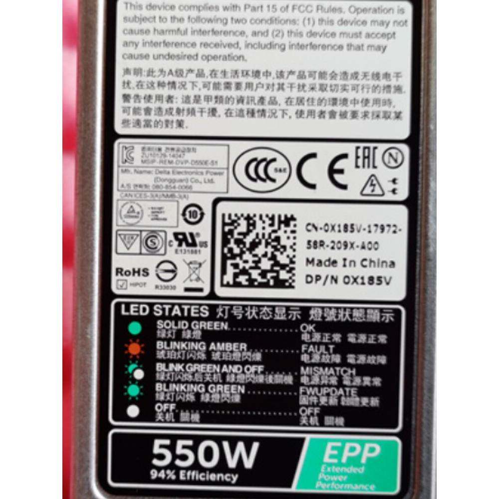 全新DELL D550E-S1 X185V Dell R430 R440 DSS1500服务器电源550W