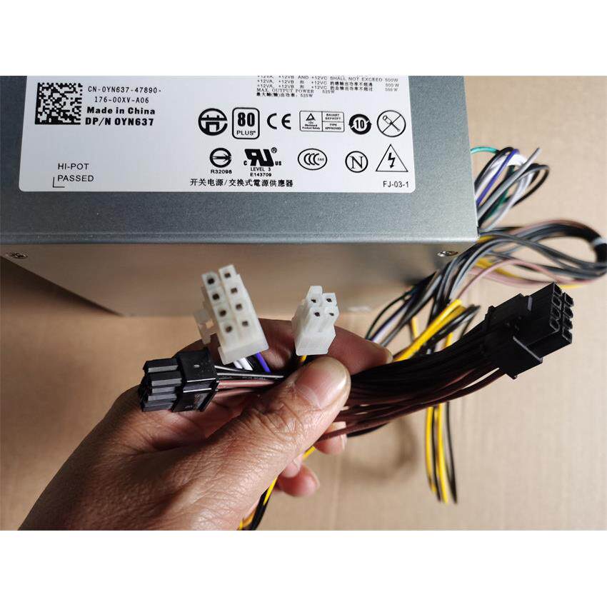 戴尔DELL T3420 T3620 T1700 T20 T30电源525W 8+4+8显卡全新升级