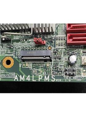 联想启天M530 M53C主板AM4LPMS VER:1.0 带COM和白色PCI插槽