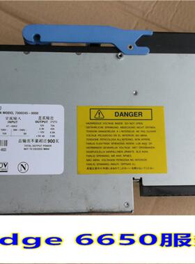 正品原装戴尔服务器DELL PE6650电源 7000245-0000 86GNR
