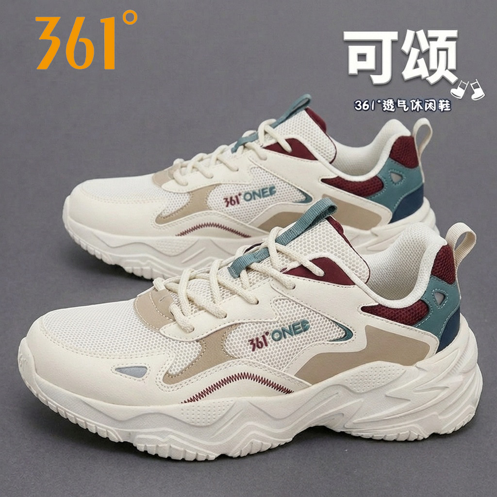 361°可颂男鞋运动鞋2026夏季新款网面透气休闲鞋子复古老爹鞋男 古夏实拍商品图