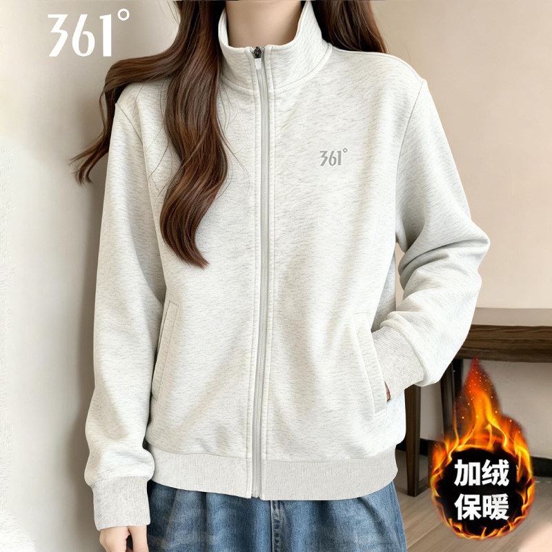 361°外套男女秋冬款夹克2026加绒保暖开衫卫衣拉链立领运动上衣