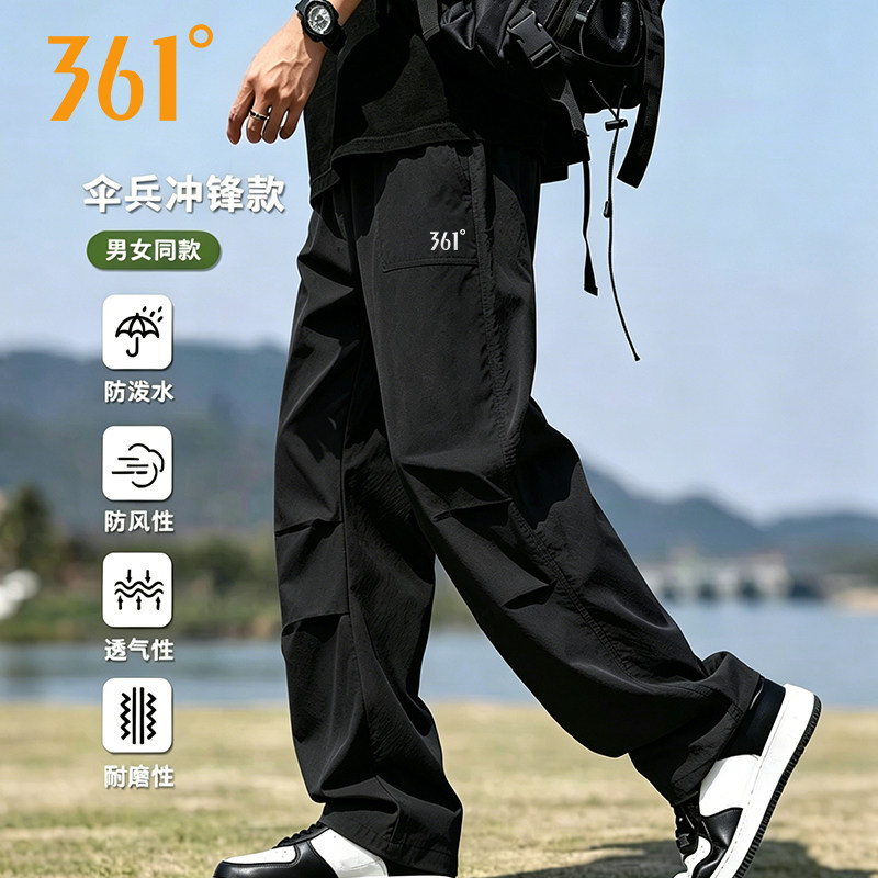 361度工装裤直筒伞兵裤图片