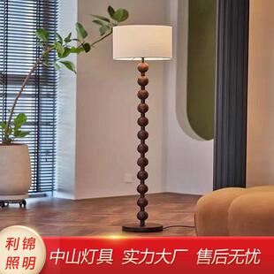 中古侘寂风落地灯复古原木风客厅背景墙装饰氛围灯实木胡桃木台灯