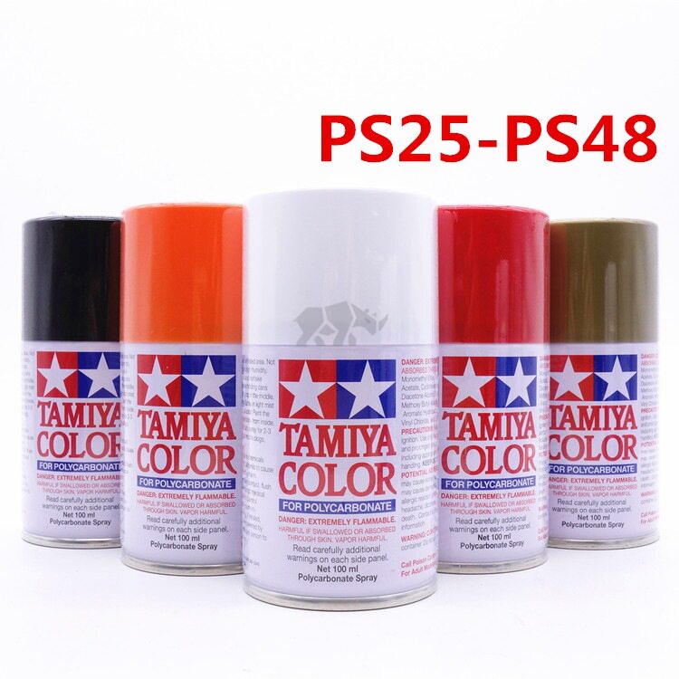 田宫PS25-PS48动态软壳喷漆喷灌 四驱车模型上色用油漆手喷漆喷灌图片