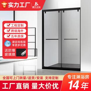 金康兴一字型非标哑黑滑动淋浴房304不锈钢集成淋浴门极简现代
