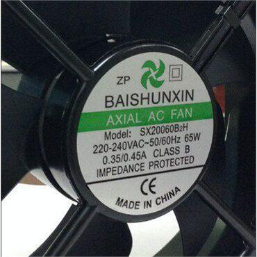 SX20060B2HV5W*MM机柜散