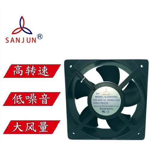 三巨轴流风机SJ2207HA2B