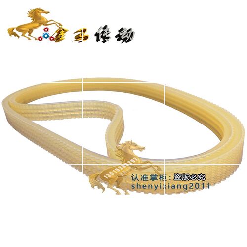 HUANYU皮带环宇电器多用食品加工机SHJ-1机型北京JS-2点动电机带