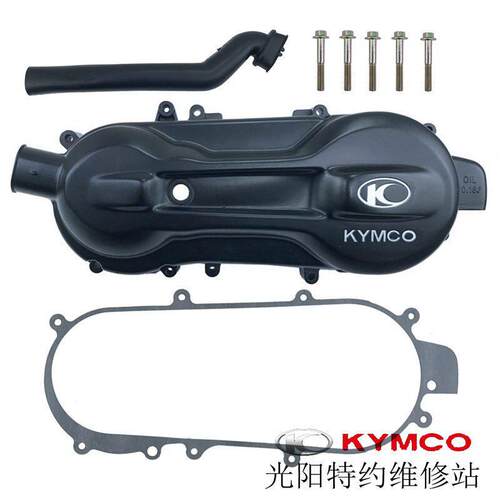 光阳原厂劲丽GP110锋丽V