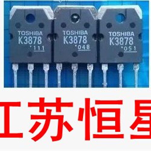 拆机件 2SK3878  K3878   原装拆机件