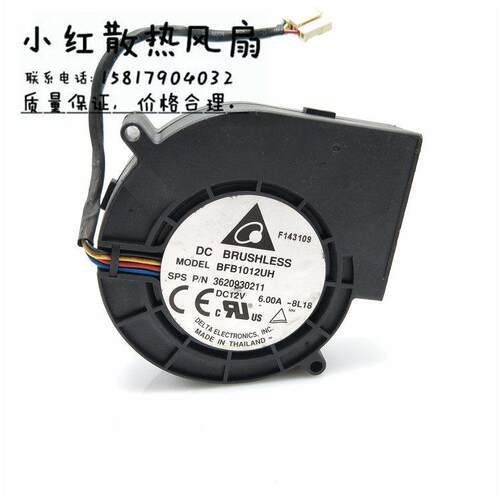 台达BFB1012UH97V6A