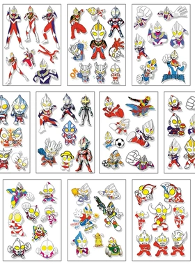 光之附魔贴安全无毒防水持久奥特曼纹身贴超人男孩奖励贴纸ZF