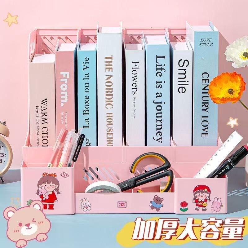 【学生专用】加厚桌面书架置物文件 柜书立架文件A4四联文件框kd