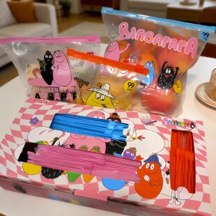 一盒三尺寸！拉链式保鲜袋加厚食品级家用密封袋带封口食物密实CH