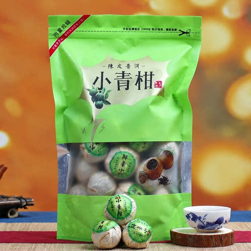 新会小青柑云南宫廷柑普茶100g