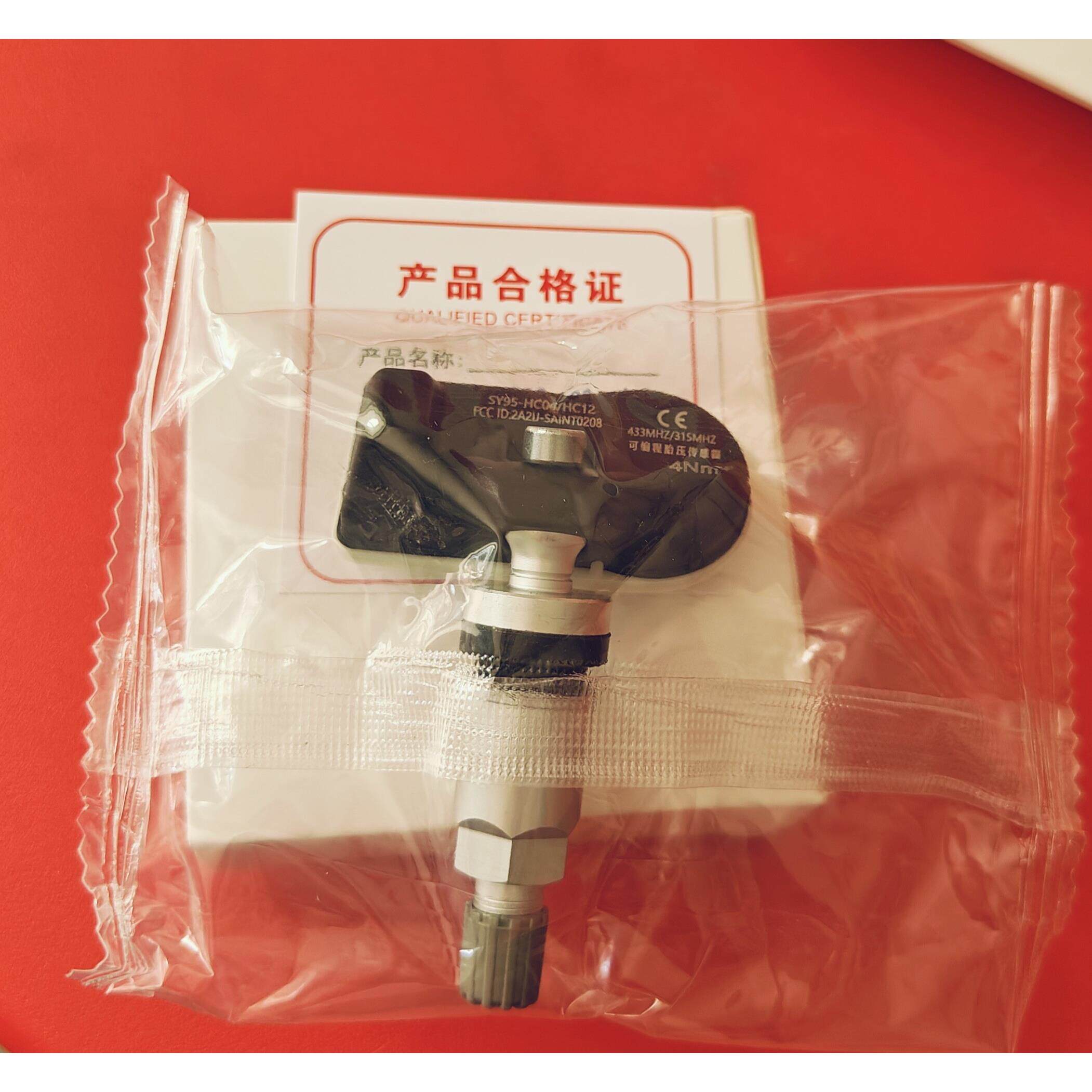 慕卡星卡胎压感测器诊断工具程式设计匹配仪胎压匹配仪汽车轮胎感