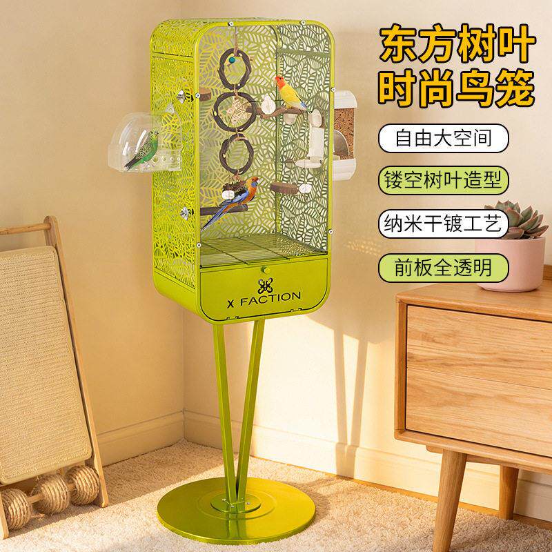 精奢鹦鹉笼子鸟笼落地高防溅牡丹虎皮玄风专用豪华鸟笼别墅鹦鹉笼