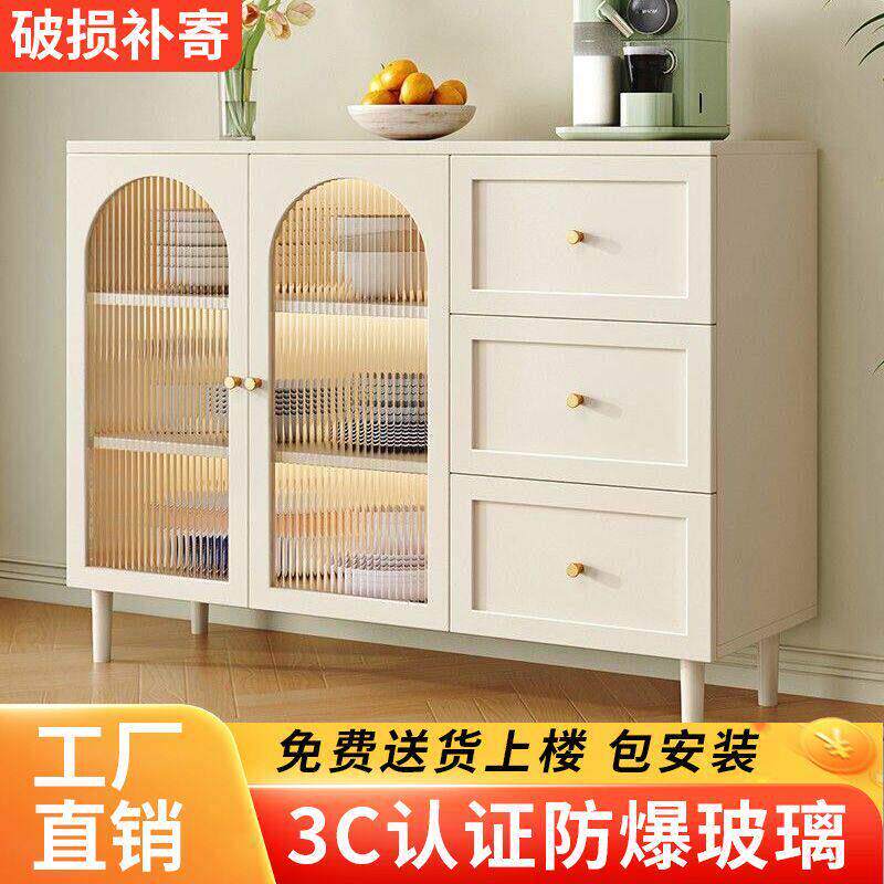餐边柜现代简约藤编储物柜家用小户型厨房碗柜靠墙轻奢玄关收纳柜