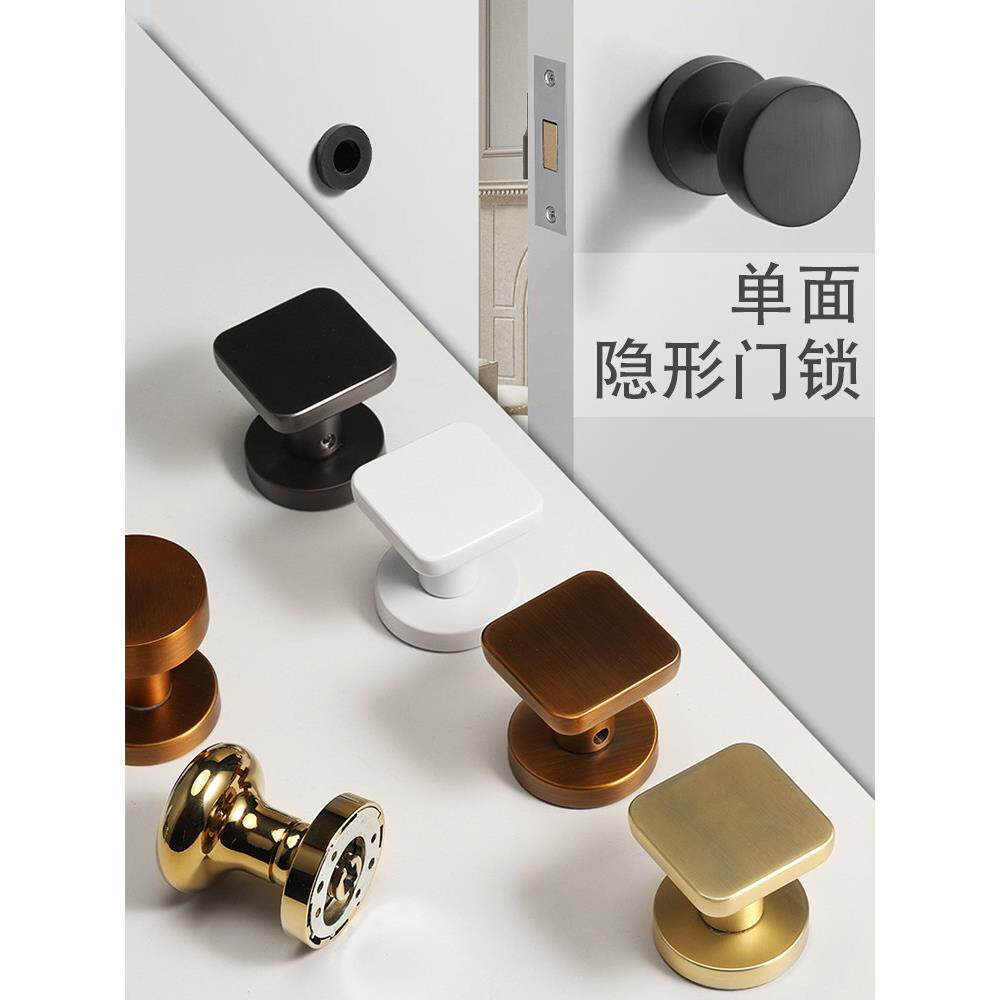 卧室专用隐形门锁暗门极简把手白色圆形隐藏房间室内背景墙单面锁