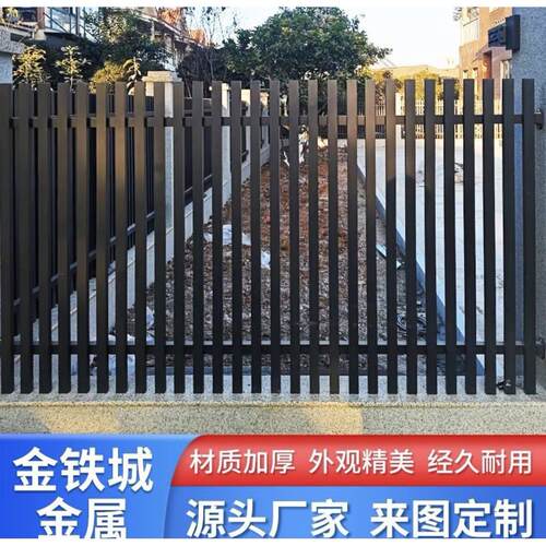 铝艺护栏花园户外阳台别墅庭院护栏围栏栅栏栏杆隔离栏铝合金家用