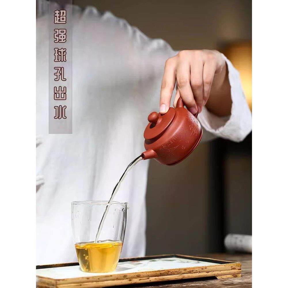 德钟小品球孔紫砂壶宜兴名家黄祥纯手工刻字原矿清水泥功夫泡茶具