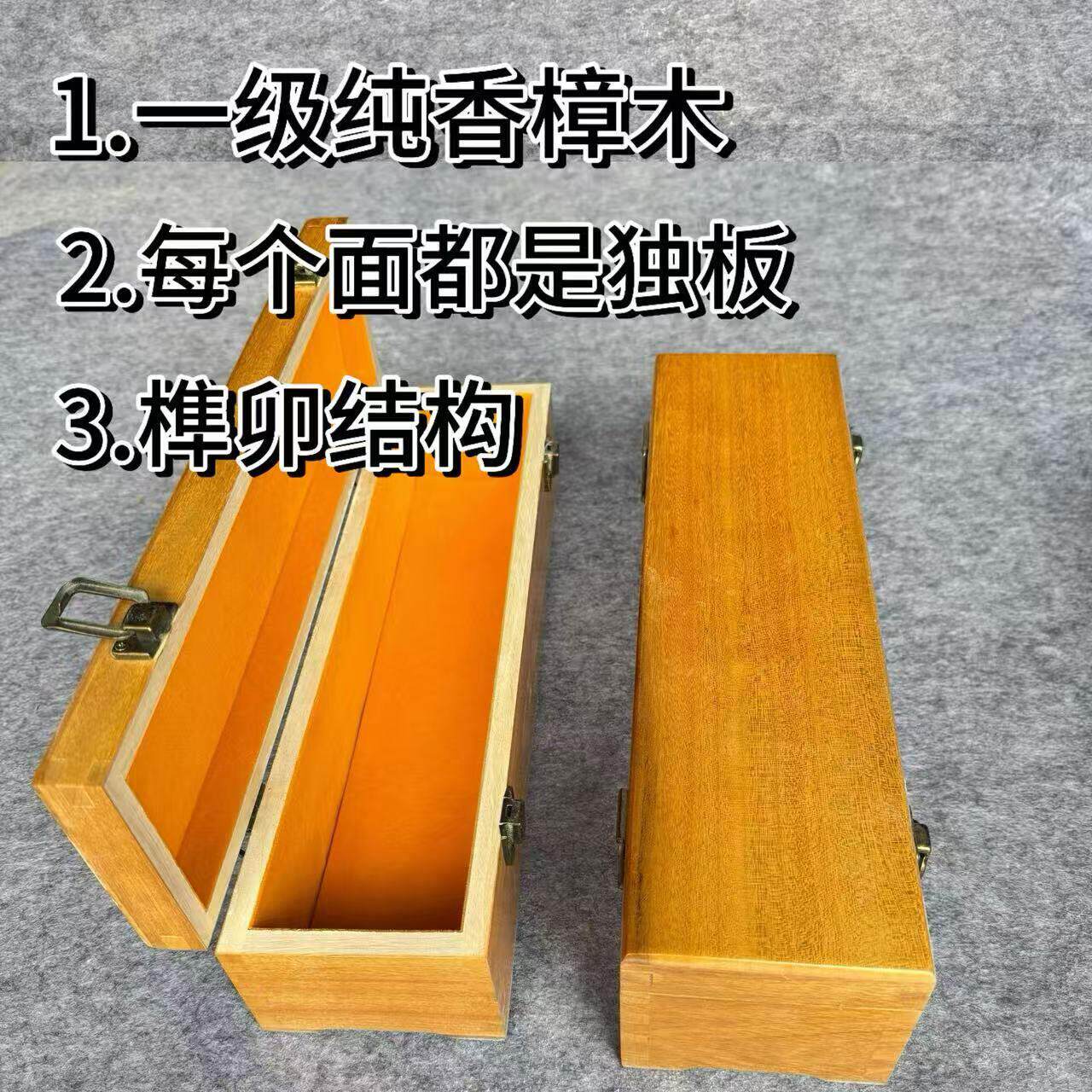 香樟木独板书画字画礼盒卷轴盒子装画锦盒收纳收藏包装桶画轴画盒