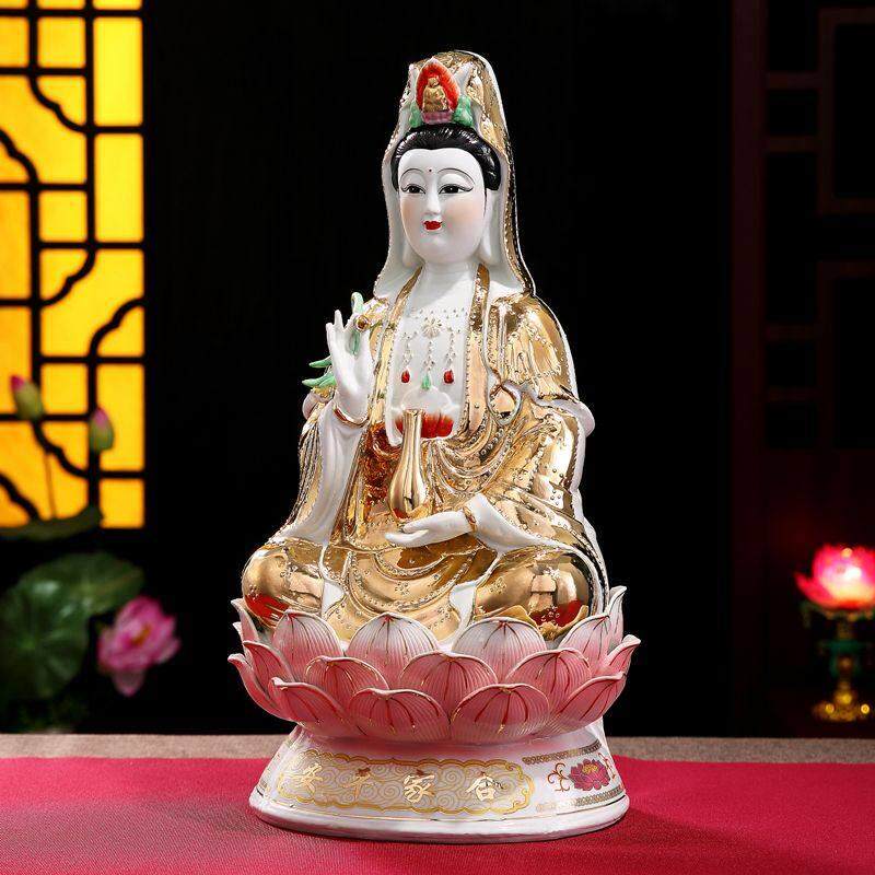 陶瓷彩绘全瓷不褪色坐莲南海观音菩萨瓷像摆件金身观世音菩萨雕像