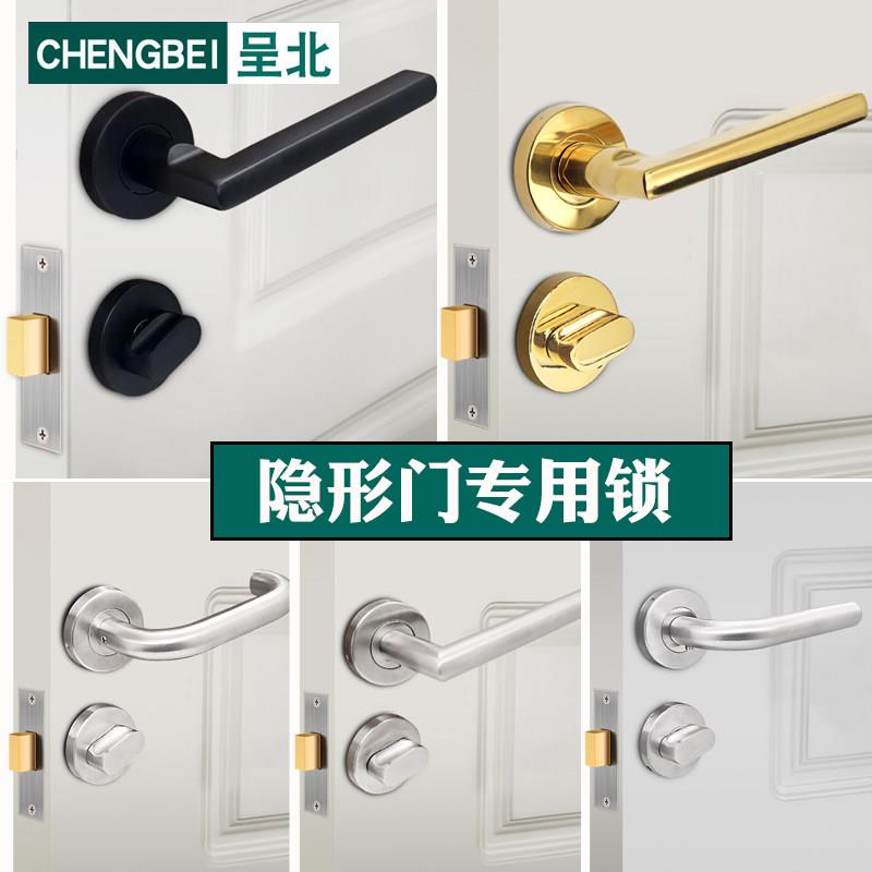 304不锈钢隐形门单面锁暗锁室内卧室背景墙门隐藏锁隐形门锁黑色