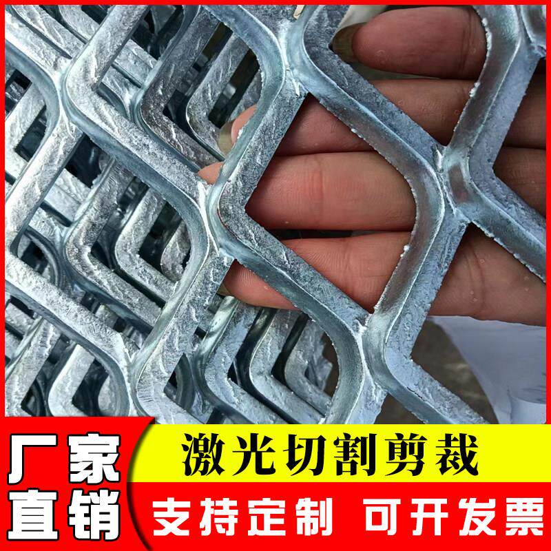 重型钢板网不锈钢菱形网格围栏铝拉网吊顶装饰平台钢笆片脚踏网