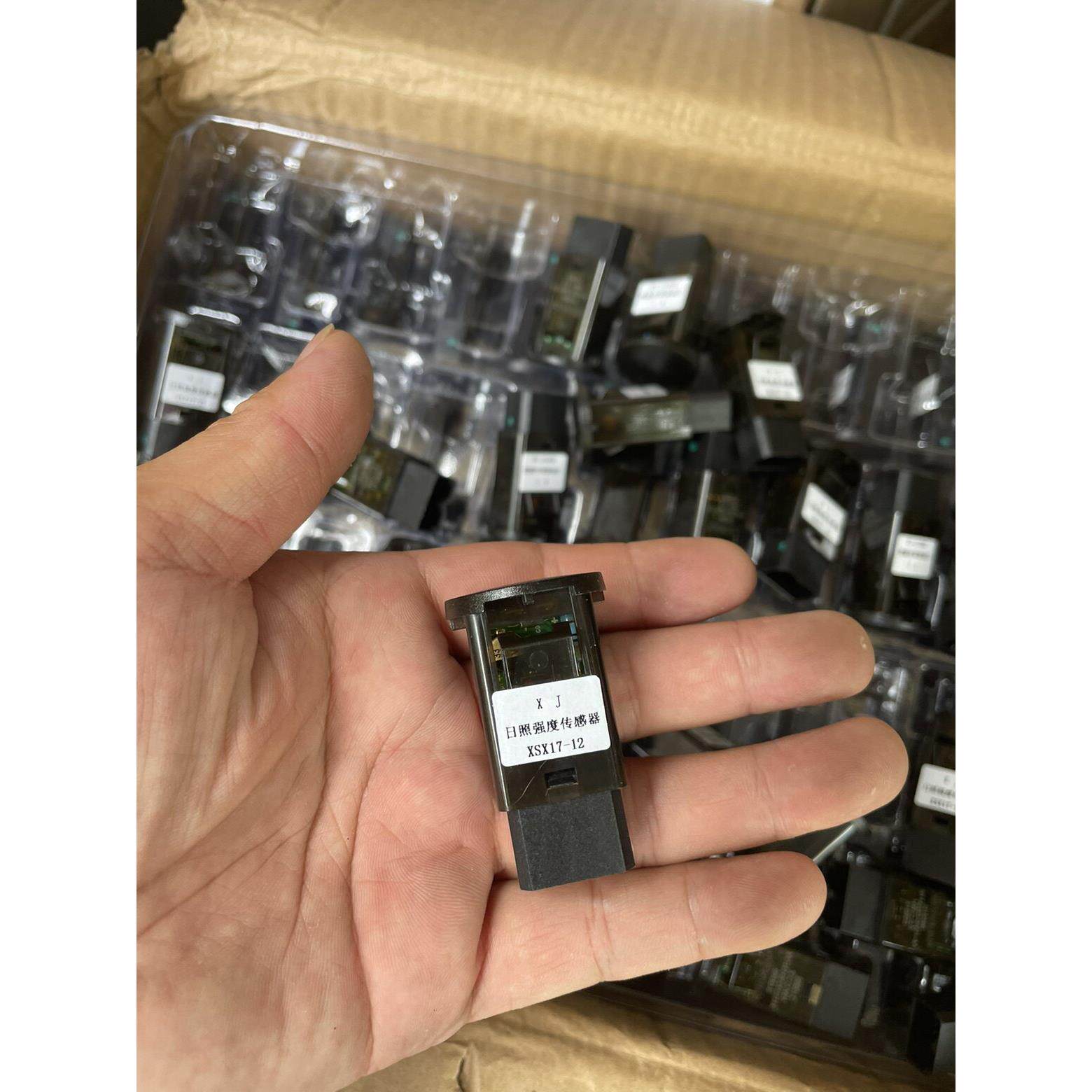 适配长安睿骋cs75日照强度仪表台光感自动大灯感测器电总成