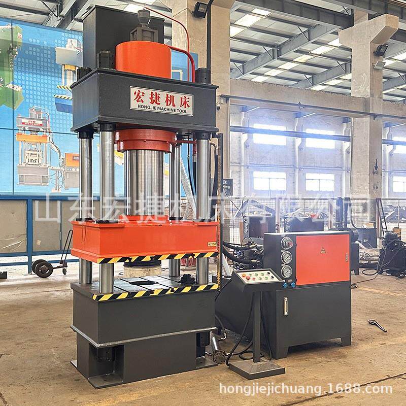 厂家现货200吨三梁四柱液压机 拉伸成型油压机热压板压力机成型机