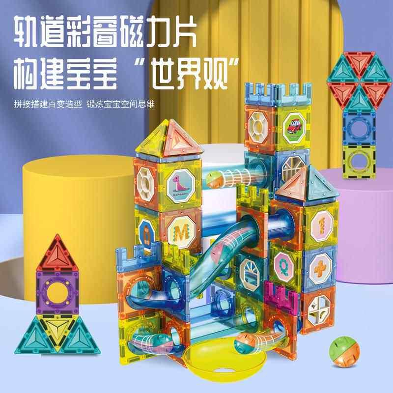 儿童彩窗滚珠轨道积木片