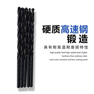 VTOOL含钴高速钢加长麻花钻不锈钢打孔钢铁超硬直柄钻头1.0-3.0mm