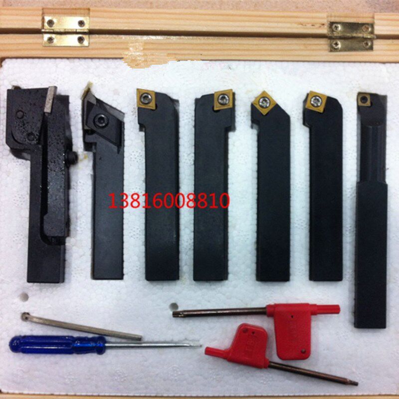 西马特车床12方车刀7件套数控车刀镀钛刀具套装厂家直销