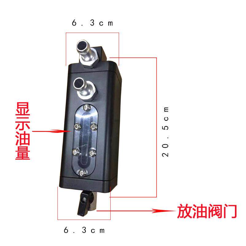 赛车进气改装通用机油壶机油透气壶汽车引擎改装进气油气分离器
