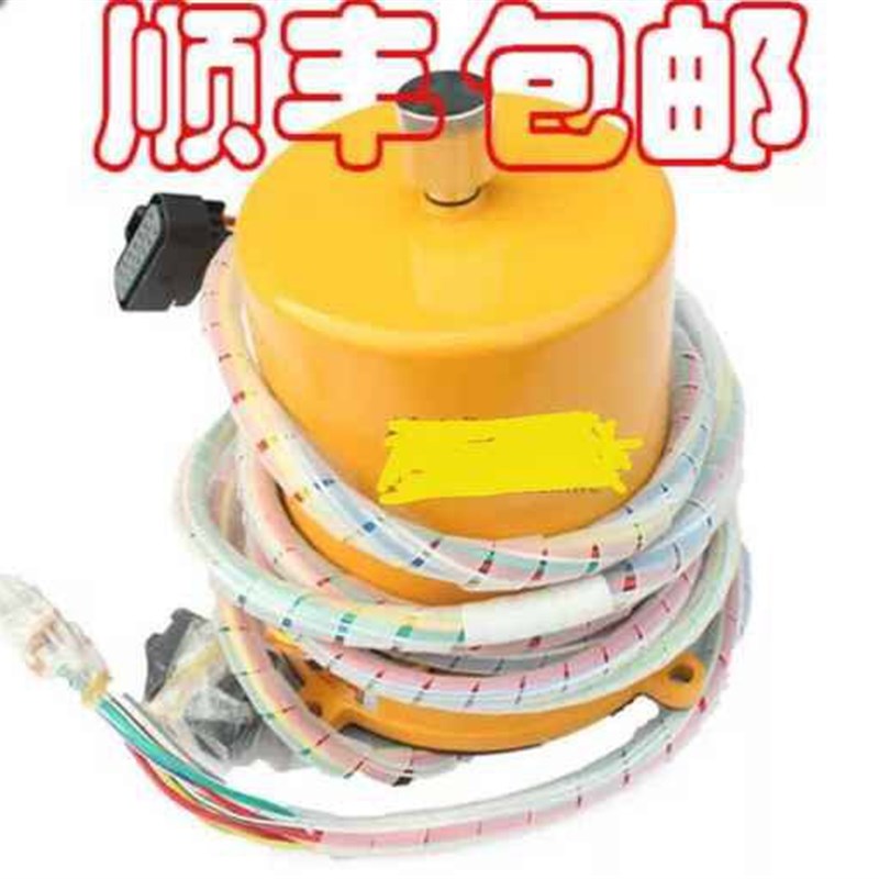 徐工吊车导电环徐工欧三欧3国3导电柱8吨12吨25k20b16d25e20g