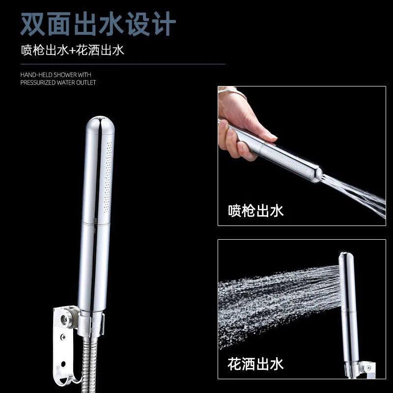 灌肠接花洒手持全铜淋浴
