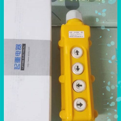 COB一22行车遥控按钮开关