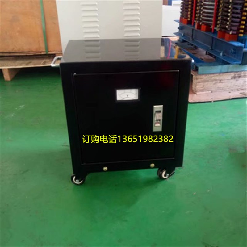 三相变压器440V转660V690V干式自耦隔离升压器SG-4KVA5KW6千瓦
